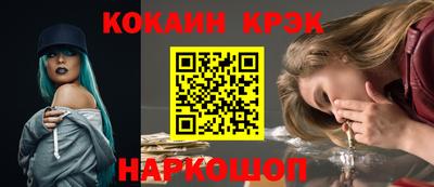PSILOCYBIN Кумертау