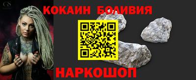 PSILOCYBIN Кумертау