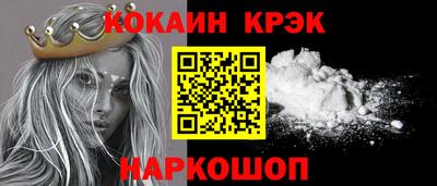 PSILOCYBIN Кумертау