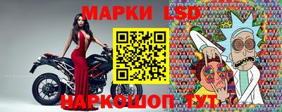 каннабис Кунгур