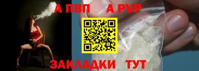 PSILOCYBIN Кумертау