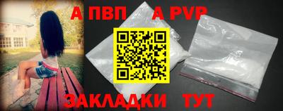 PSILOCYBIN Кумертау
