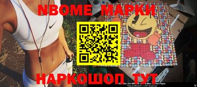 каннабис Кунгур