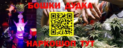 PSILOCYBIN Кумертау