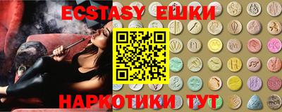каннабис Кунгур