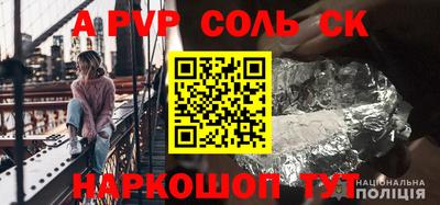PSILOCYBIN Кумертау