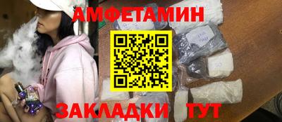 каннабис Кунгур