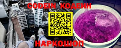 PSILOCYBIN Кумертау