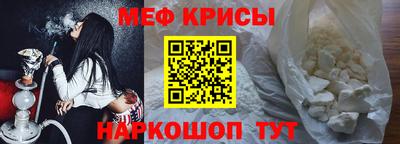 PSILOCYBIN Кумертау